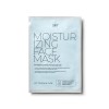 Siin masque hydratant visage et cou 5 pièces